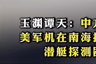 爱游戏官网注册入口